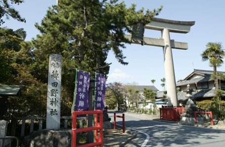 ひえ田野神社鳥居