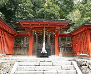 九手神社