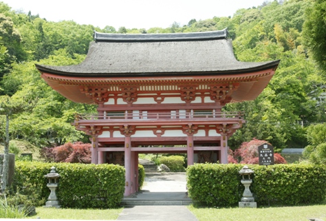 九品寺の門