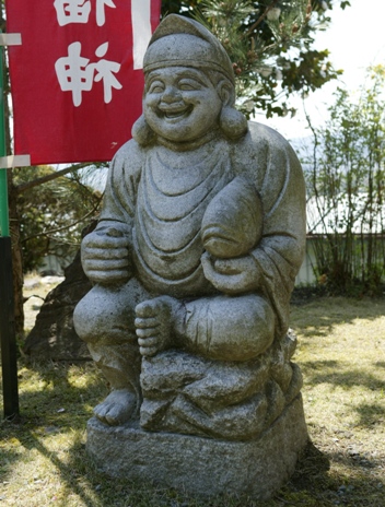 耕雲寺の恵比須さん