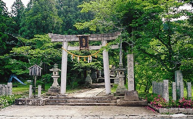 生身天満宮鳥居