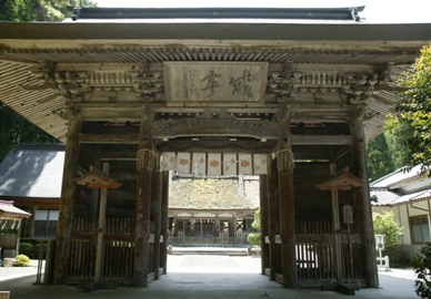 摩気神社