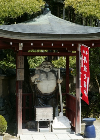 養仙寺布袋尊