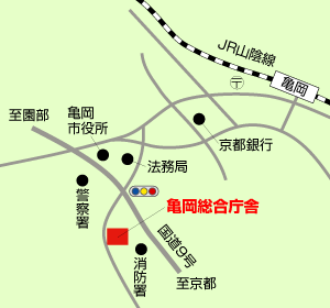 亀岡総合庁舎への地図