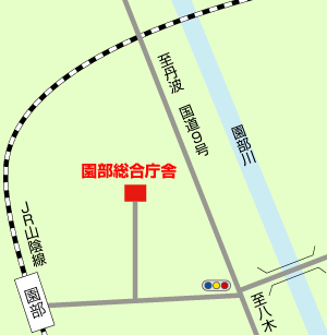 園部総合庁舎への地図