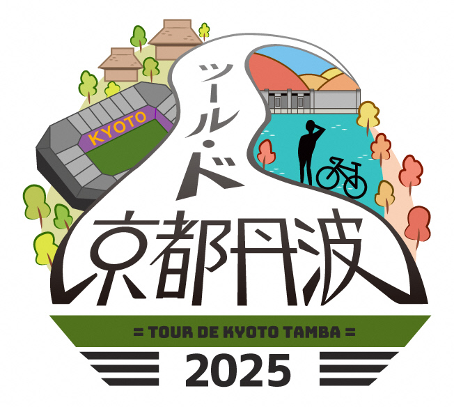ツールド2025ロゴ