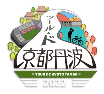 ツール・ド京都丹波2022ロゴ