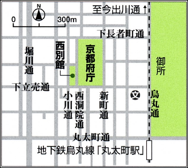 京都府農業会議地図