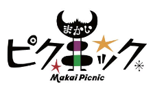 makai