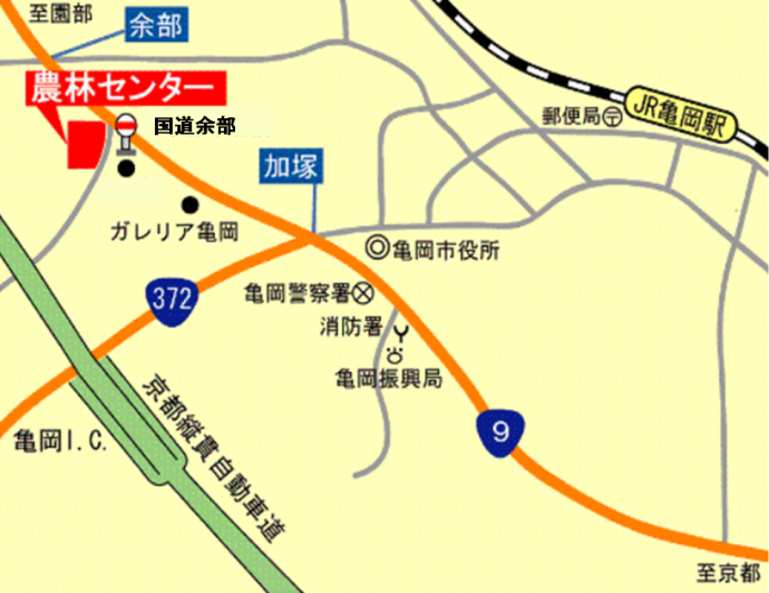 バス停