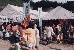 地域で開催している収穫祭
