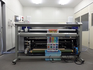 インクジェット捺染機