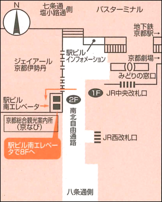 旅券事務所案内図