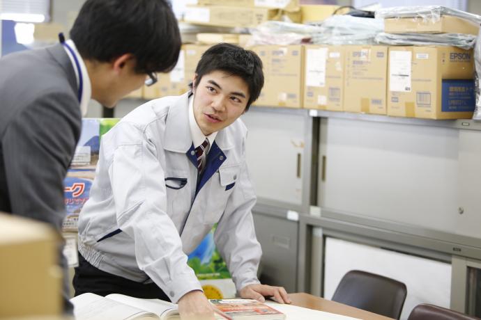 環境イメージ