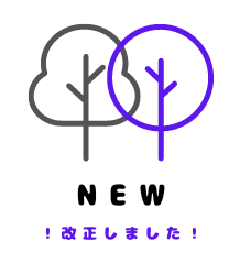 new3