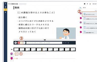 tsucomの画像イメージ図