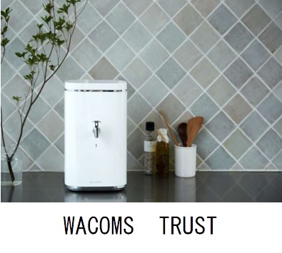 WACOMS TRUSTの画像