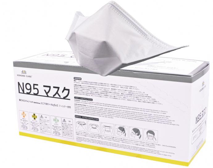 KOKORO CARE N95マスク