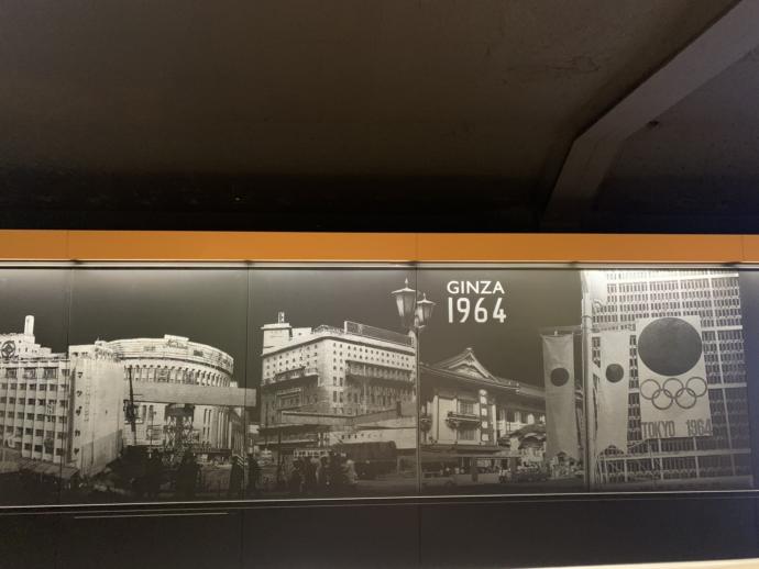 ginza1