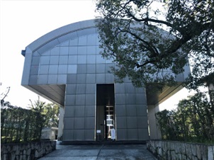 京都大学福井謙一記念研究センター