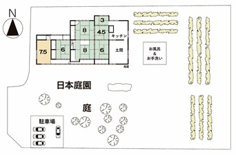 シェアオフィス敷地