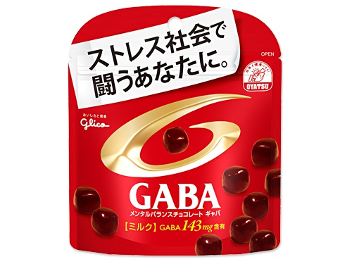 画像：GABA(ストレス社会で闘うあなたに）