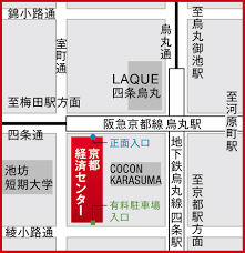 経済センター地図