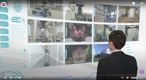 京都のロボット企業紹介（2020年4月）の動画です