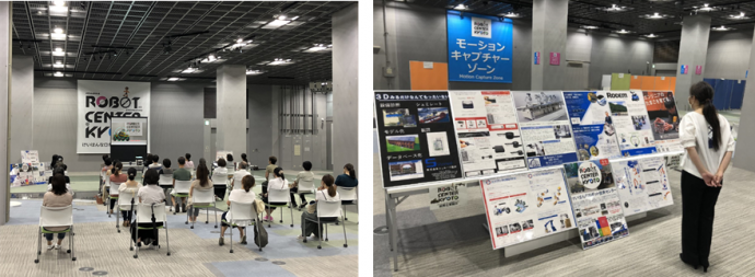 ロボセン利用企業紹介ポスターの掲示