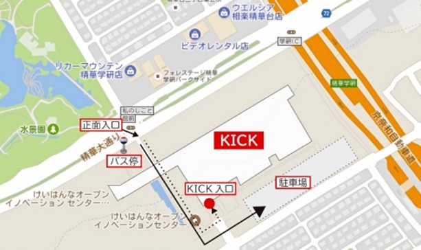 画像:KICK入り口と駐車場の地図