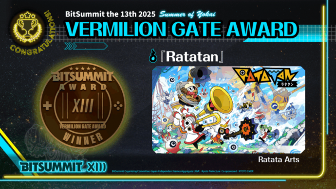 Award1