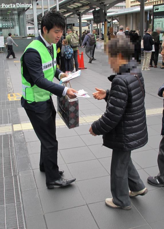写真:啓発の様子