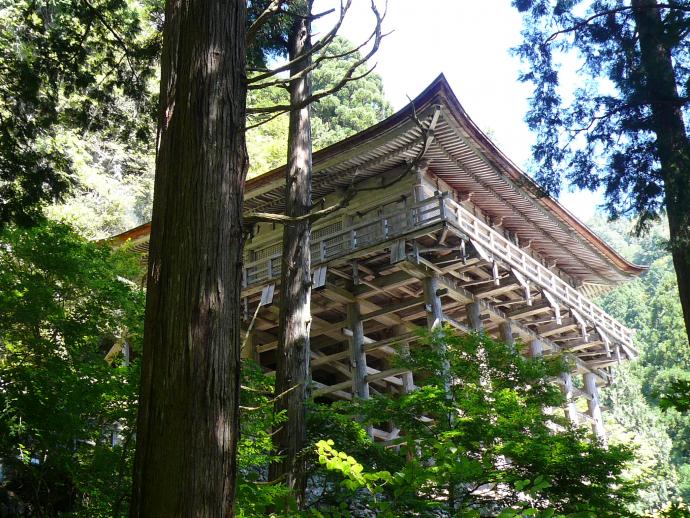 花背峰定寺