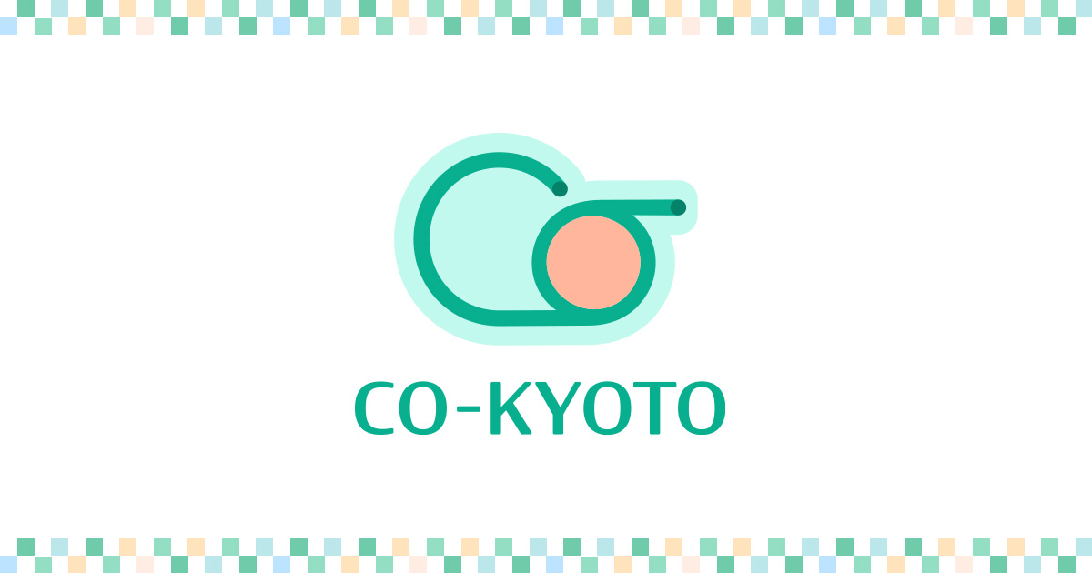 Writing｜中丹広域振興局『CO-KYOTO』