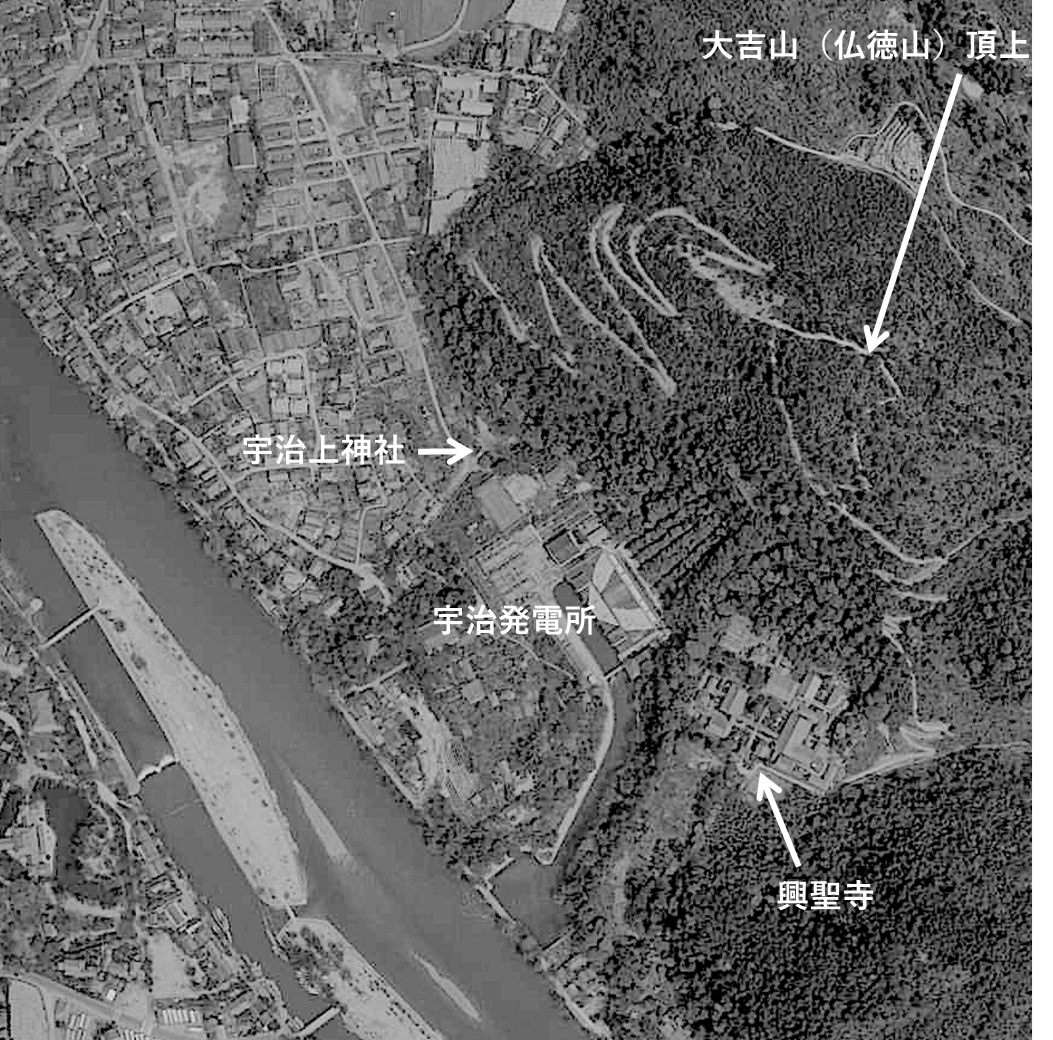 図11　大吉山周辺の空中写真1961年5月1日（国土地理院MKK614-C13-6716を改変）