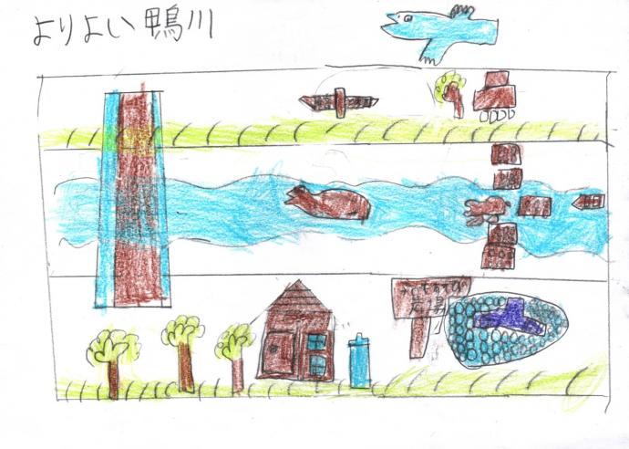 ツリーハウスとゴミ箱の絵