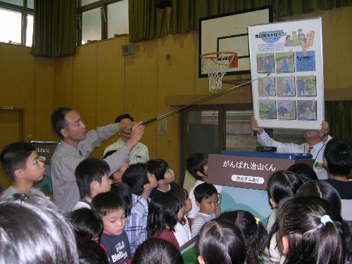 京都市立音羽川小学校