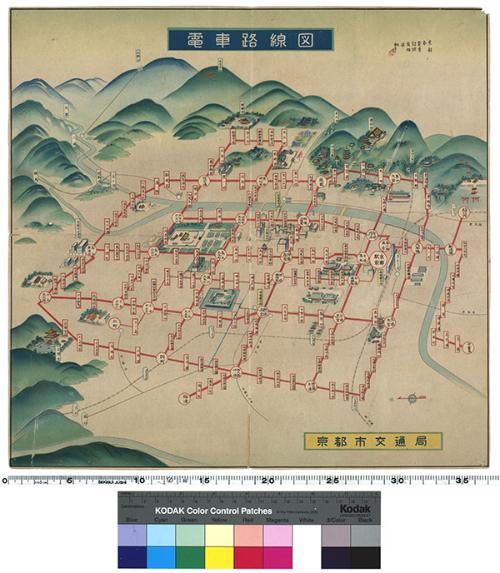 電車路線図　（京都市交通局）（