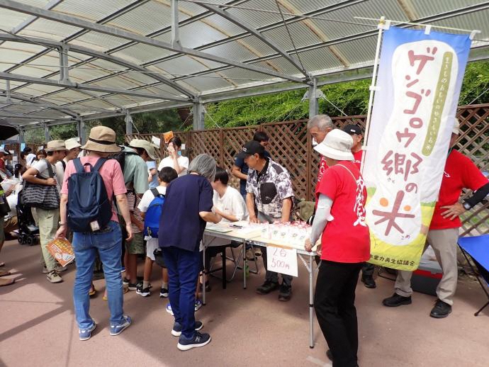 いきものフェス2025の写真2