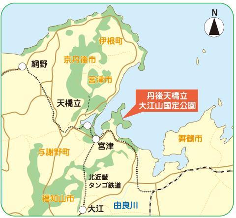 丹後天橋立大江山国定公園 京都府ホームページ