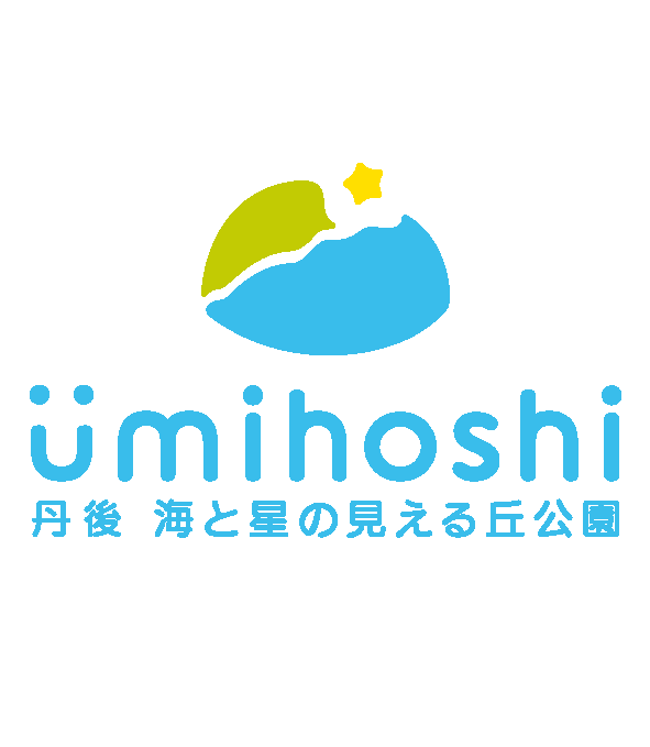 海星ロゴ