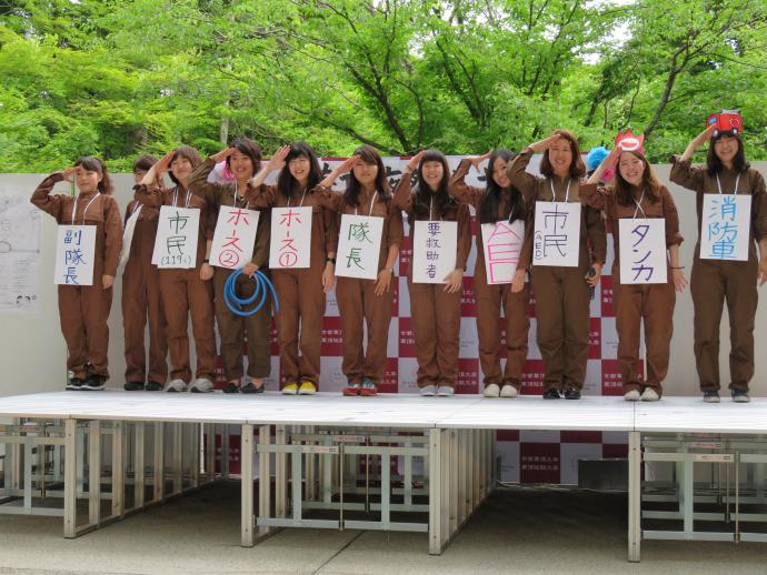 京都華頂大学