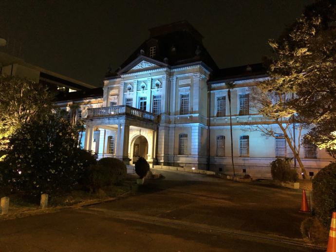 12月10日から12月15日まで、府庁旧本館をブルーにライトアップしています。