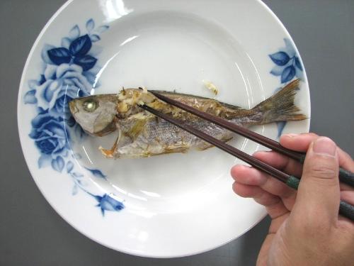 魚のきれいな食べ方1