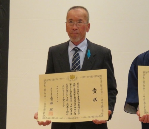 写真：受賞された栗田紘一氏