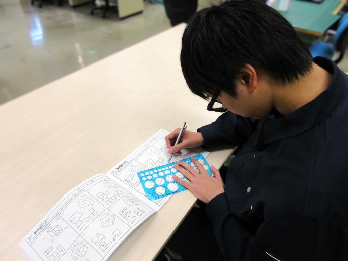 ものづくり概論