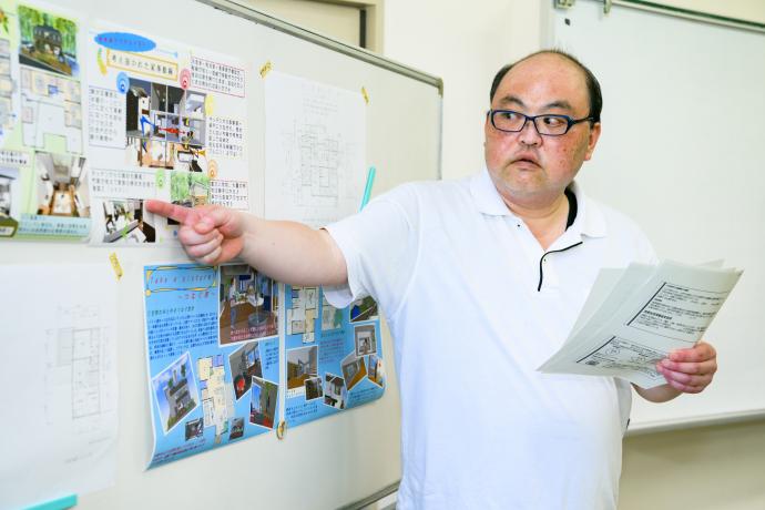 プレゼン技法
