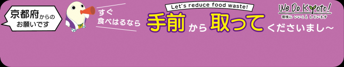 POP(紫)