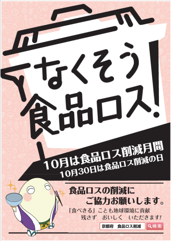 poster1