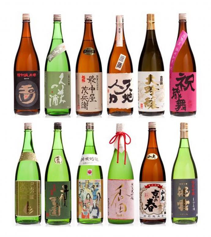 地酒